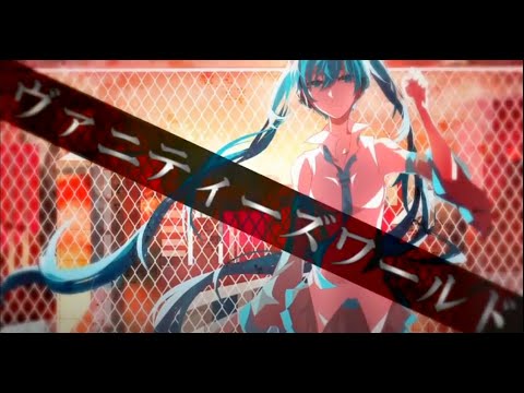【初音ミク】ヴァニティーズワールド【オリジナル】