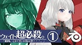 29 Blender 2 8 9でウェイトペイントが塗れないのを解消するひとつの方法 Youtube 29 Blender 2 8 9でウェイトペイントが塗れないのを解消するひとつの方法 Youtube