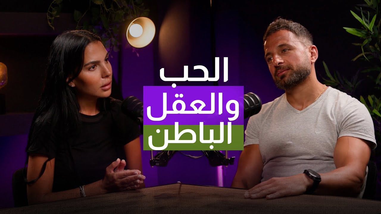 Dating Decoded: Hypnosis That Can Change Your Love Life