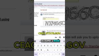 Te explico como recuperar tu formulario ds160