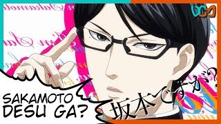 Stream Coolest Cover(Sakamoto Desu Ga Opening) by Voicefox Music