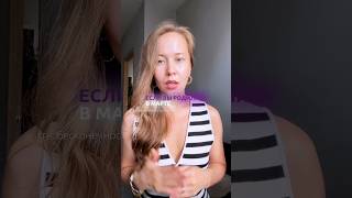 Рожденные в марте #бесконечностьсмыслов #цифровойпсихолог #март #психолгияцифр #архетипы #нумеролог