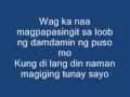 Ngayong Nauna na Ako by- Smugglaz (Lyrics).mp4