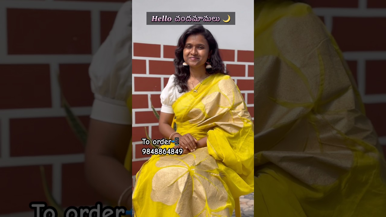 Mulcotton handpainted 💛