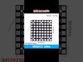 WS2812 LED matrix #0913927655 #zeruelectronics #zeru #matrix #ledmatrix #ethiopia