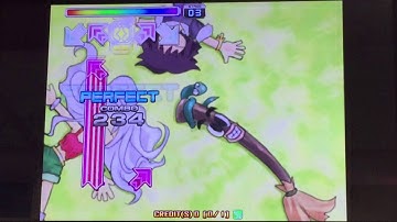 Pump it up PRIME 2015 JE - Till the end of time [UCS] S13 (Banya)