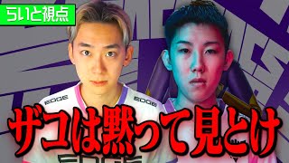 キャプテンとリロード大会　【FORTNITE/フォートナイト】