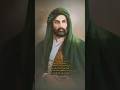 كلام ب حق لامام علي ابن ابي طالب عليه السلام#اكسبلور #لايك #الامام_علي #متابعه #ترند #ستوريات #شعر