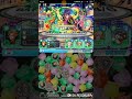 Li Si Invades (Ultimate)