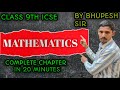 CL-9TH || FULL MATHEMATICS SYLLABUS || CL-10TH || ICSE || BOARD EXAM 2025@ProblemsBeater