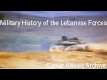 Lebanese forces tanks samer kassis archive