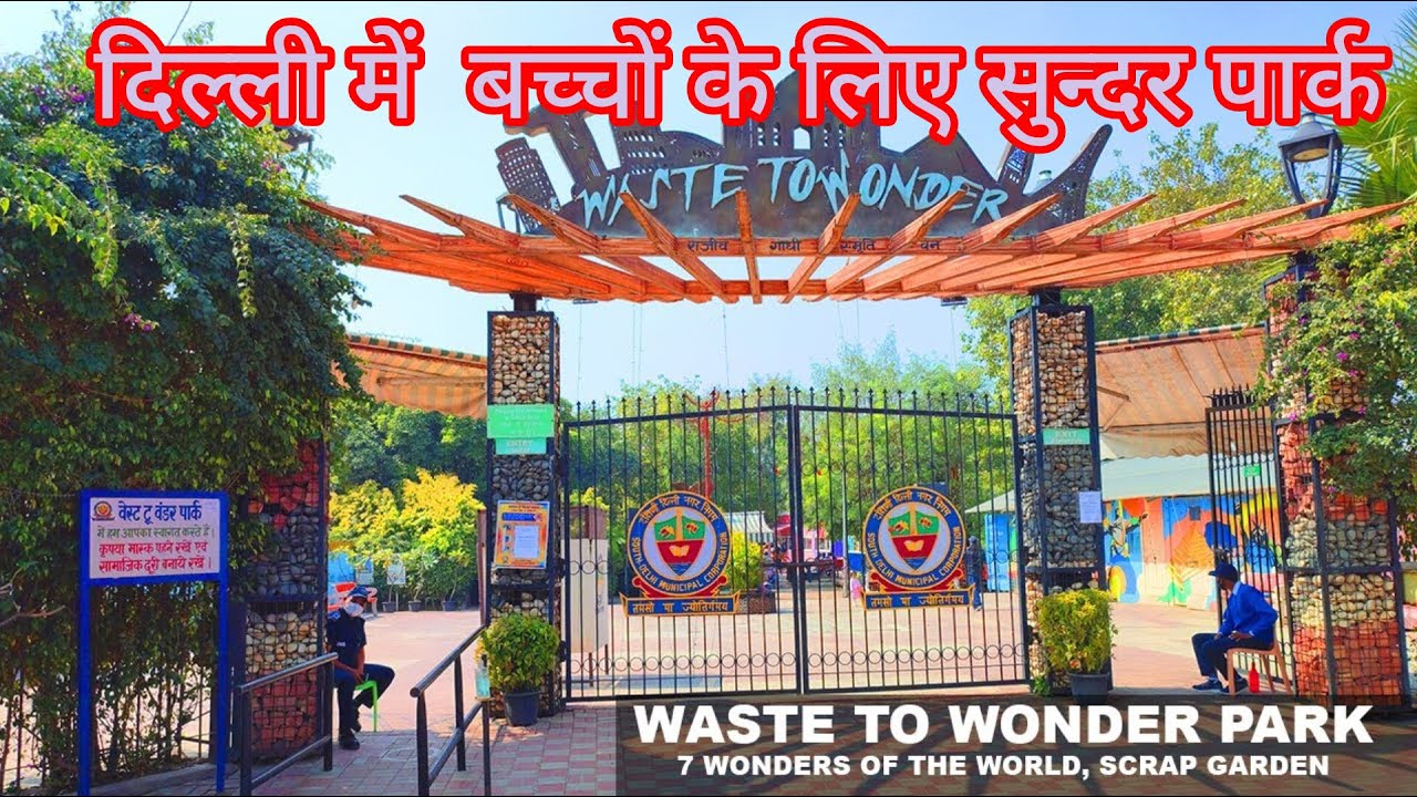 Nizamuddin Metro Station Opening Time On Sunday Nizamuddin Metro Station Opening Time On Sunday