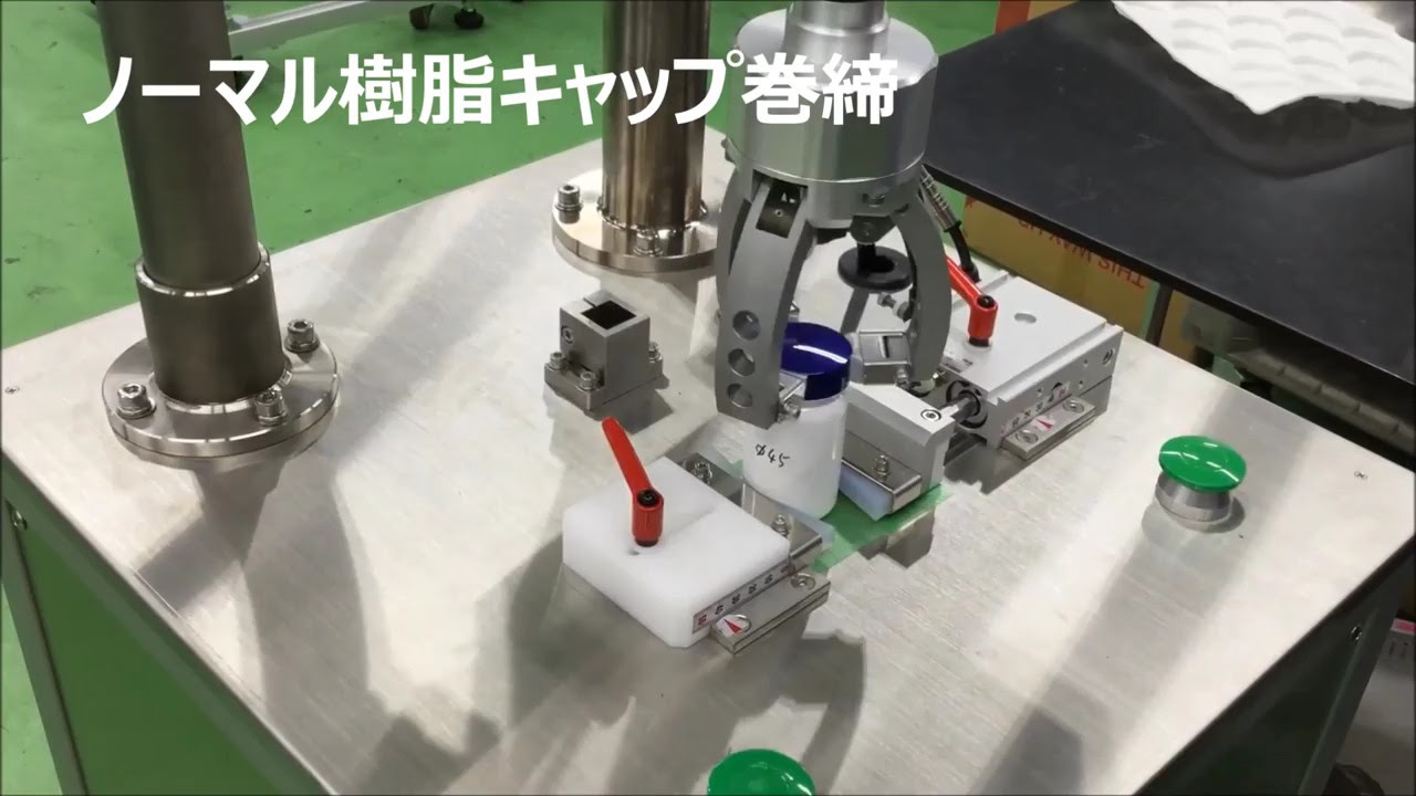 MS-SP - 株式会社シバタエンジニアリング