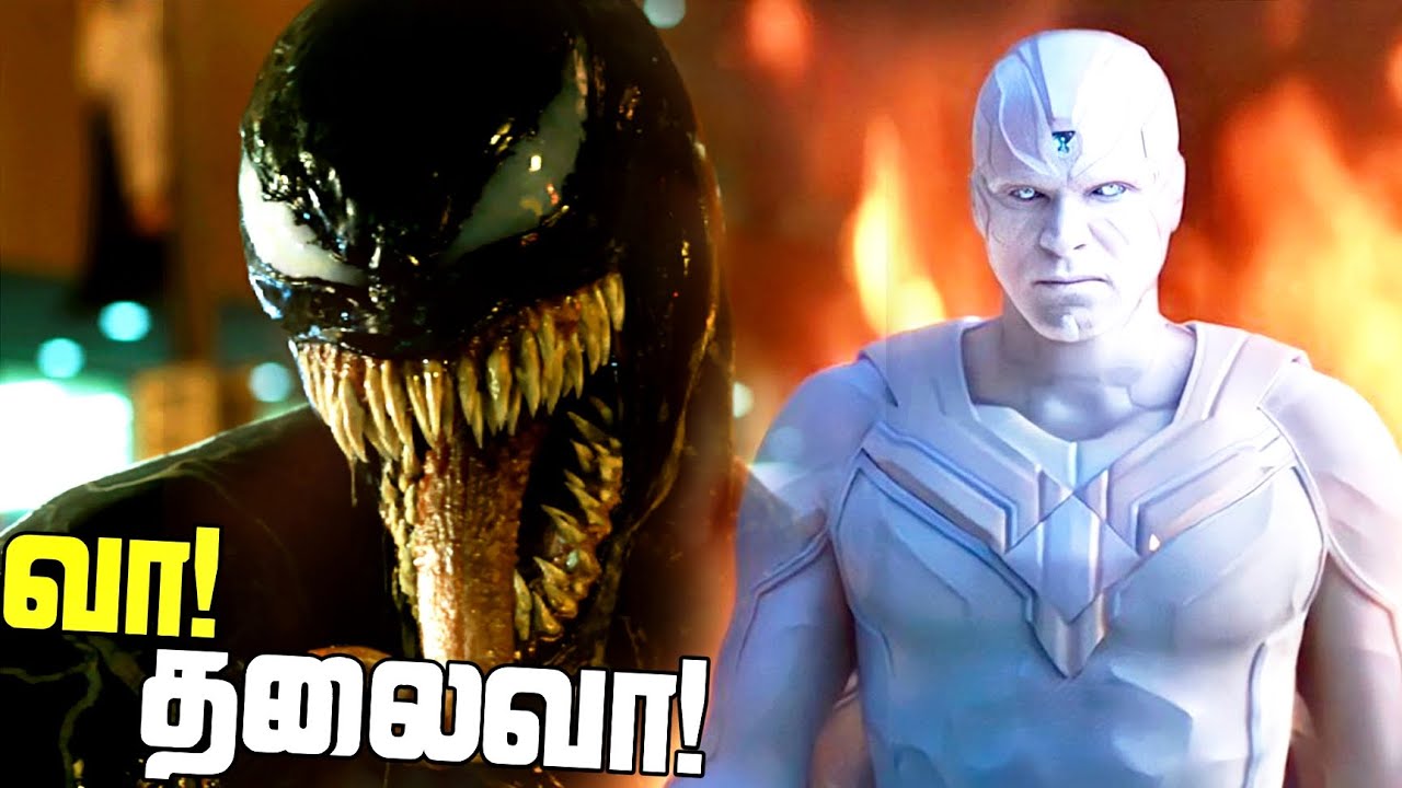 Vision Razor Venom Vision Series Confirmed And Venom 3 Update (தமிழ்) - YouTube