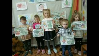 Ментальне здоров'я
