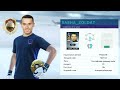 PESдатый вечер в myClub`е - будут ли ещё куртки?