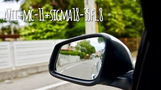 Sony A7Ii Sigma Mc-11 Sigma Art 18-35Mm F1.8 Dc Hsm