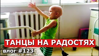 КАРАНТИН / ВЕТРЯНКА / СКАЗАЛИ ОТПУСТЯТ ДОМОЙ / БОЛЬНИЦА / ДОМ / СНЯТЬ ЖИЛЬЕ / ТЕПЛИЦА / АНАПА КАРАНТИН / ВЕТРЯНКА / СКАЗАЛИ ОТПУСТЯТ ДОМОЙ / БОЛЬНИЦА / ДОМ / СНЯТЬ ЖИЛЬЕ / ТЕПЛИЦА / АНАПА