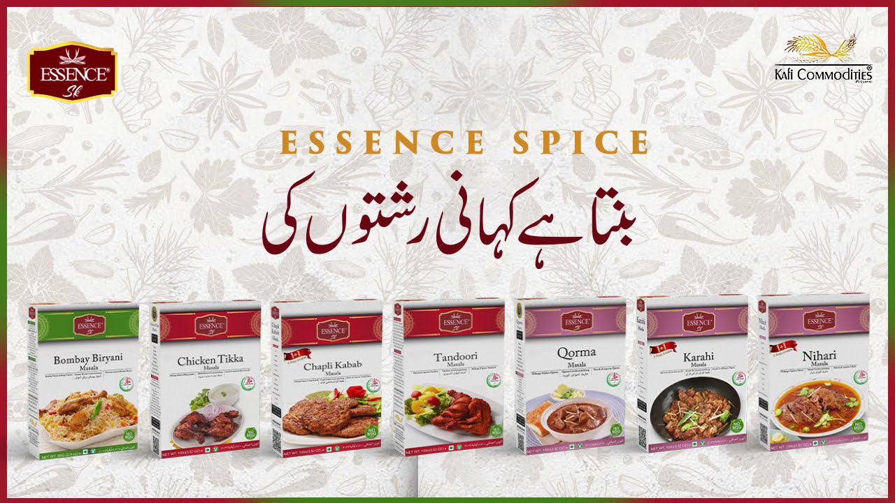 Essence best quality spices.
