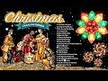 Siakol, Jose Mari Chan, Freddie Aguilar, Gary Valenciano, Ariel River - Tagalog Merry Christmas Song