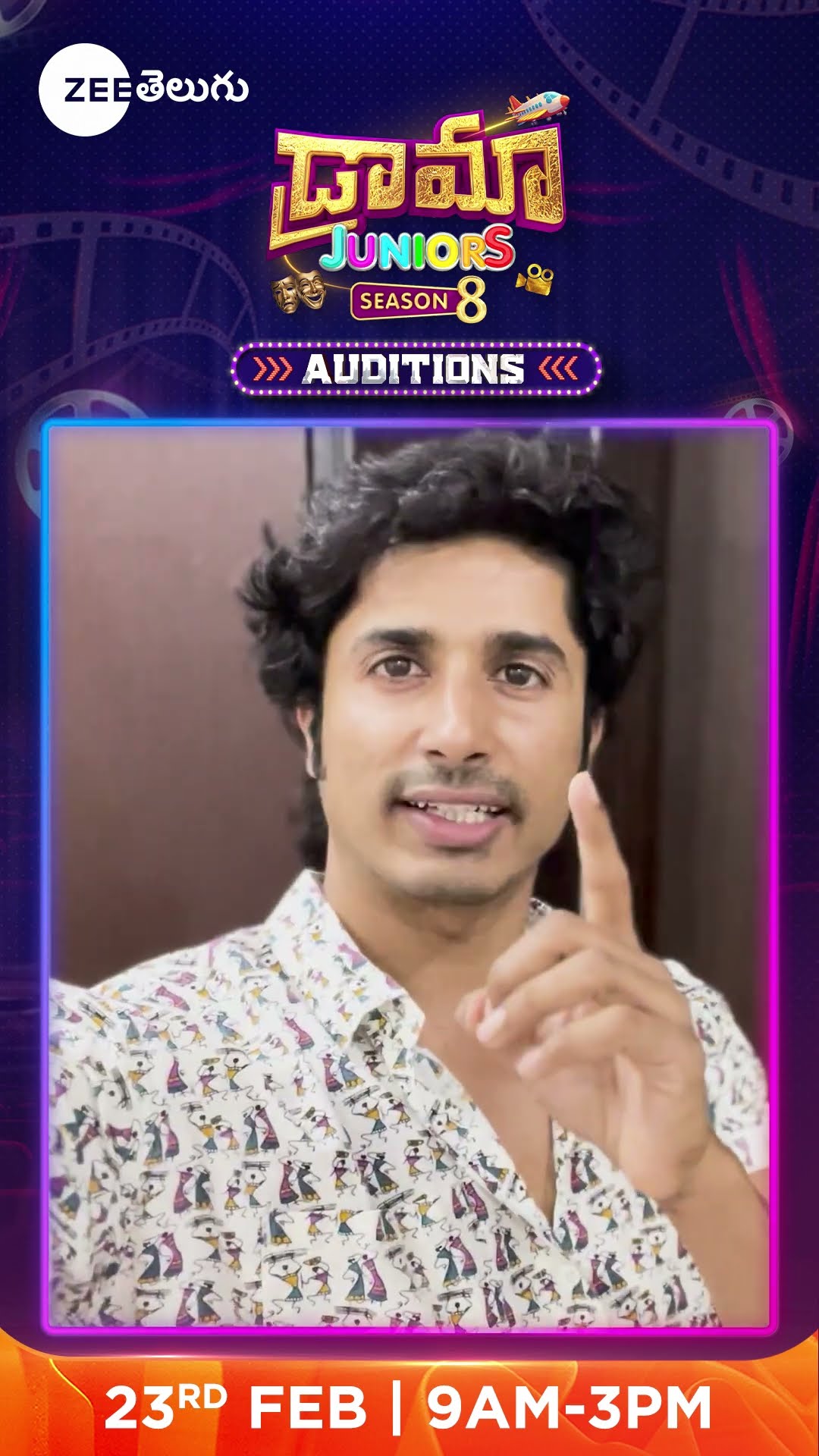 Drama Juniors 8 Auditions | Feb 23th | Kurnool, Kadapa, Tirupati, Ananthapuram | Zee Telugu