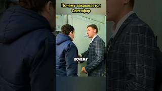 Беспредел в магазине светофор. Что скрывают сотрудники #беспредел #просрочка #закон