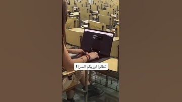 ازاي تتعلموا البرمجة في ثواني!! #برمجة #hacks #اكواد #coding #ذكاء_اصطناعي #ai