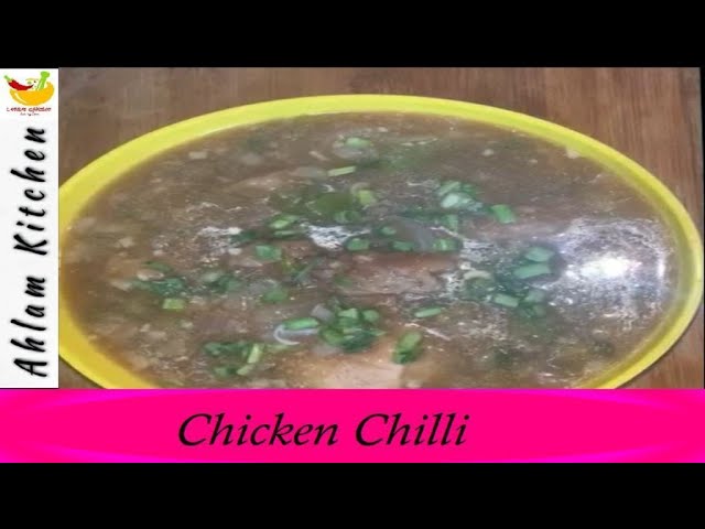 Restaurant Style Chili Chicken With Gravy Recipe/ CHILI CHICKEN/ chili chicken by ahlam kitchen | Ahlam Kitchen