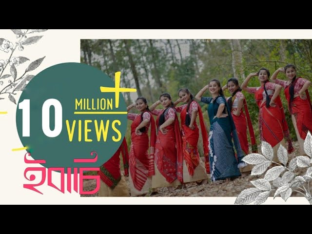 Ebasi / Trishna Borgohain / Official Music Video by Sumi Borah & Group class=