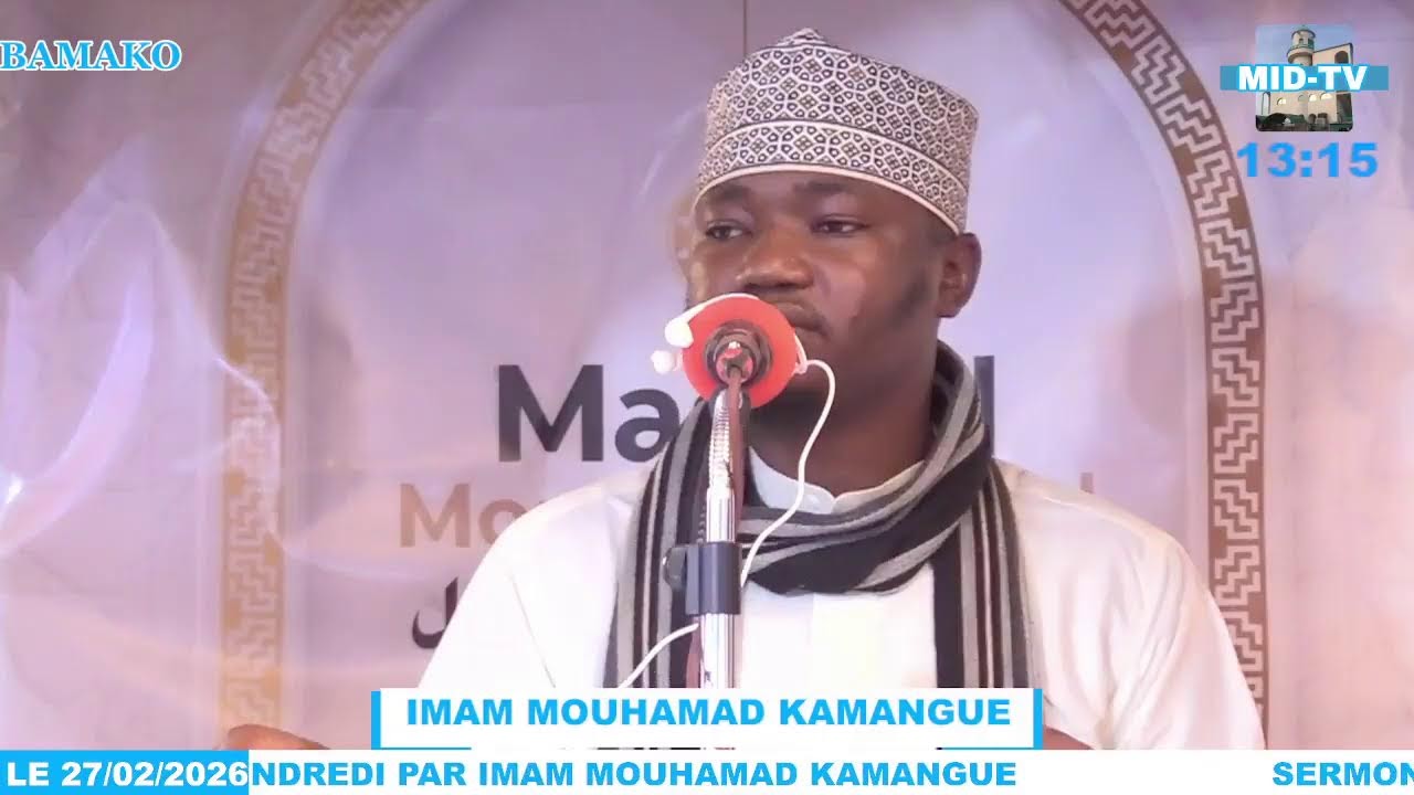 Diffusion en direct de IMAM MOUHAMAD KAMANGUÉ