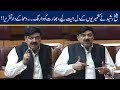 Sheikh Rasheed Blasting Speech on Kashmir in Parliament Joint Session