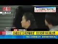 29歲台女"日本詐騙被逮" 拐日老婦1882萬台幣｜三立新聞LIVE