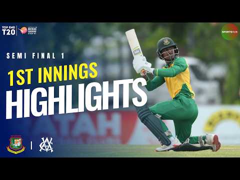 Bangladesh Innings Highlights | Bangladesh vs Victoria Academy | Top End T20 | Semi-Final 1 | ZP1T