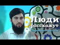 Современное детство. Как мобильный технопарк изменил будни сельских ребят в Чечне