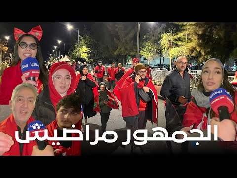 استعدوا للحظة التغيير