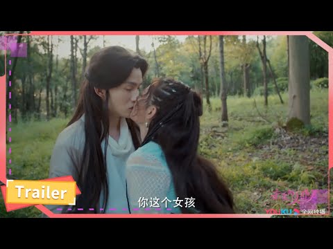 盐甜系王妃硬核追夫“生扑”狼系君上《亲爱的义祁君》预告&花絮丨#古装 #甜宠 My Dear Destiny丨张思帆胡意旋反转式超甜爱恋 【优酷官方频道】