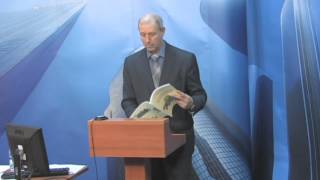 Организация службы эксплуатации Организация службы эксплуатации