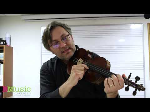 וִידֵאוֹ: איך ללמוד לנגן בכינור