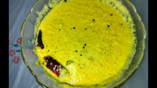 Pineapple pachadi kerala sadya special| കേരള സദ്യ സ്പെഷ്യൽ കൈതച്ചക്ക പച്ചടി