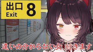 戌亥とこ(いぬいとこ)の配信のサムネイル画像