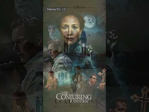 لعنة المرأة الباكية      اكسبلور قصة حقيقية   1