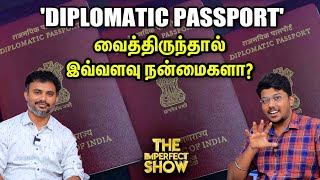 நான் முதல்வன் திட்டத்தின் மூலம் மாணவர்கள் மாதம்7500 ரூபாய் பெறலாம்! எப்படித் தெரியுமா? ImperfectShow