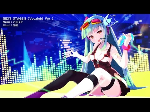 ALEX STINGER PINK 未組み立て希少