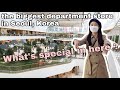 Shopping with Me ! The Biggest Department Store in Seoul, Korea / shopping Vlog / Walking Tour