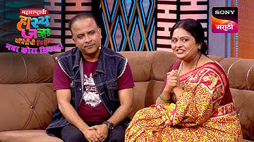 ईशा, निखिल आणि समीर | Maharashtrachi HasyaJatra | Ep 704 | Performance