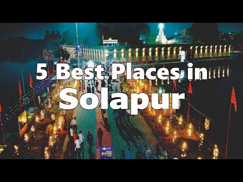 5 Best Places to Visit in Solapur | Maharashtra | Tourist Places | Telugu Bucket