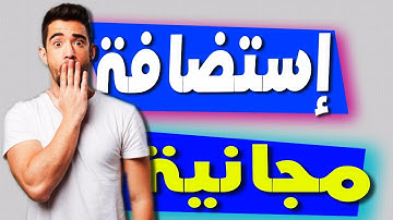 Zero cost website hosting with PHP, MySQL, Cpanel & no ads!