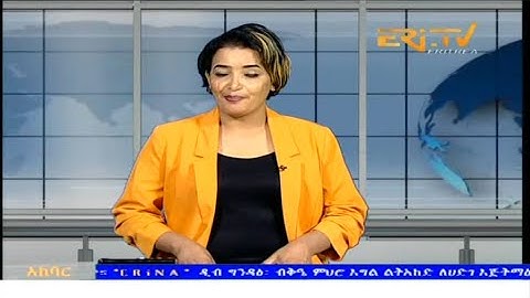News in Tigre for October 18, 2025 - ERi-TV, Eritrea