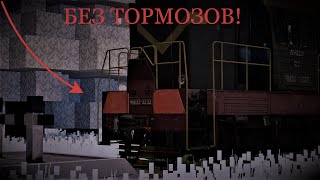 : 3  ! ͨ  3|Den nik 047 Minecraft