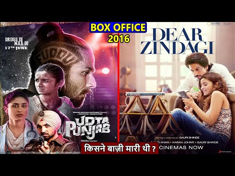 udta-punjab-vs-dear-zindagi-2016-movie-budget,-box-office-collection,-verdict-and-facts